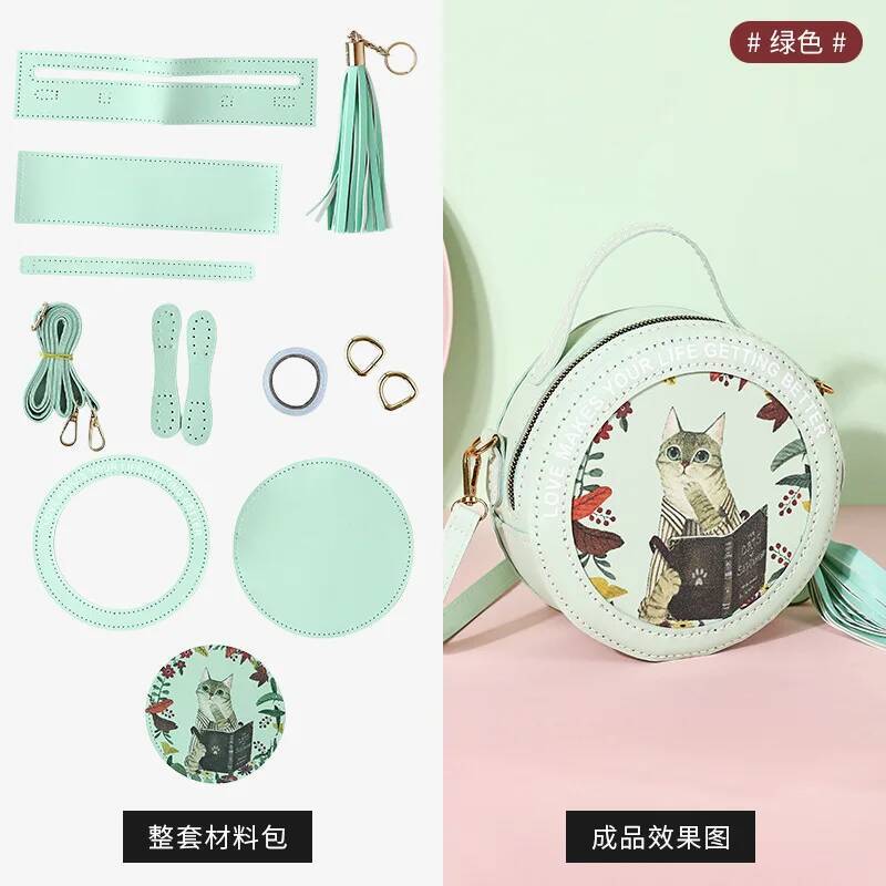 

Round PU Cat Kitten Shoulder Bag Material Set For Phone Bag Women DIY Handbag Sewing