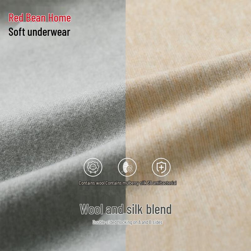 Hodohome Kids' Antibacterial Merino Wool & Silk Thermal Underwear Set