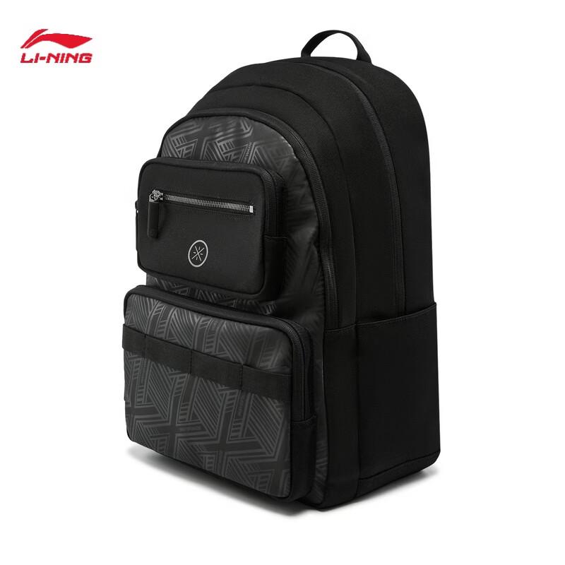 Li-Ning Wade Series Unisex Backpack