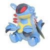 Pokémon Center Original Plush Toy: Pokémon Fit Armaldo 13 X 8.5 X 15.5 Cm (H X W X D)