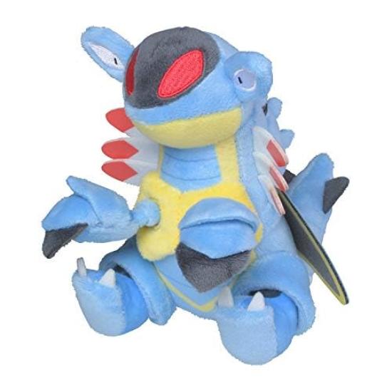 Pokémon Center Original Plush Toy: Pokémon Fit Armaldo 13 X 8.5 X 15.5 Cm (H X W X D)