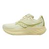 SAUCONY Ride 18 Fashionable Comfortable Versatile Cushioning Low-Top Running Shoes Unisex Running Shoes Yellow Green S31000-551