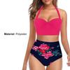 Padded Wire Free Two Piece Bikini Set Halter Bra Sunflower Print Briefs Swimwear for Beach