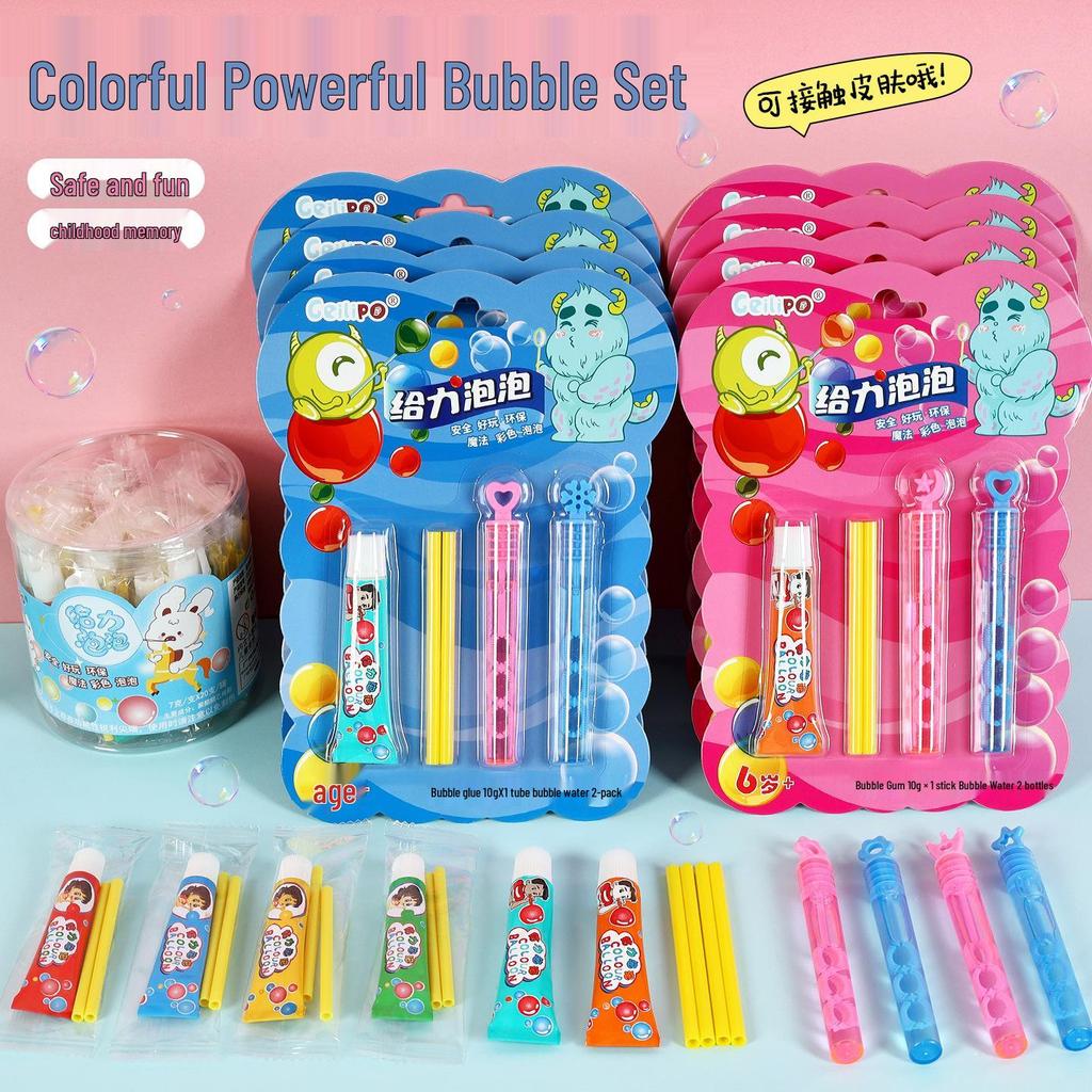 Seven-Color Bubble Gum Set - Unbreakable Bubble Ball Toy for Kids, Creative Gift for Students