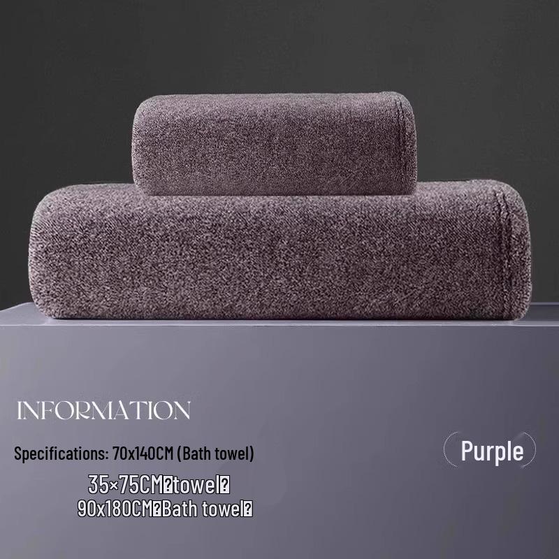 7A Men's Antibacterial Bamboo Charcoal Quick-Dry Bath Towel - Odor-Resistant, Anti-Mite, Absorbent, Large Size