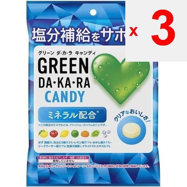 Lotte GRÜNE DA-KA-RA Süßigkeit (Tasche) 60g GRÜNE DA-KA-RA-Bonbons.GRÜNE DA-KA-RA-Bonbons. GRÜNE DA-KA-RA-Bonbons.