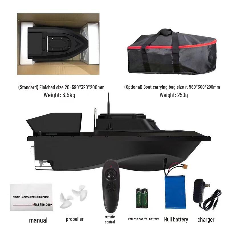 WEZHO High-Speed RC Fishing Bait Boat