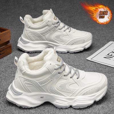 Men's Shoes Winter Velvet High-top Sports Shoes Men's Versatile Thick-soled Thickened Warm Cotton Shoes Casual Dad Shoes