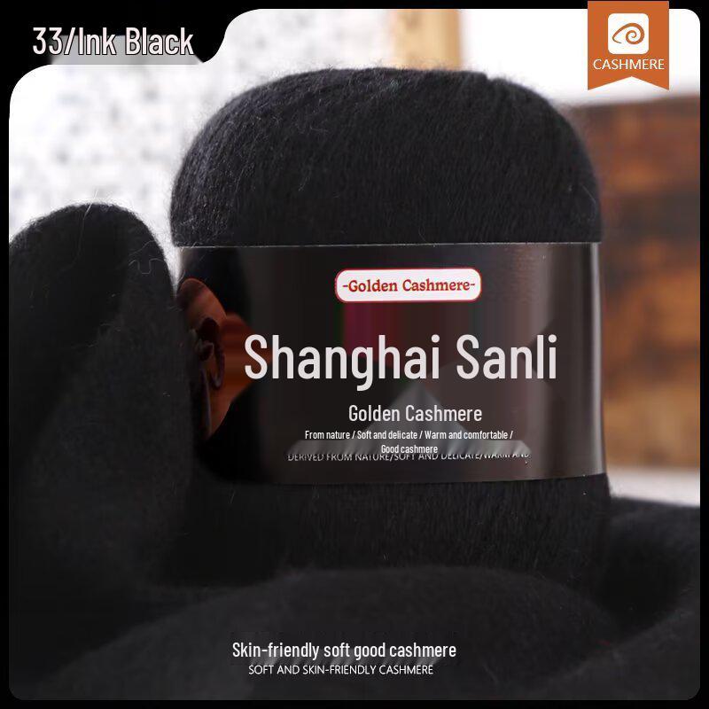 Shanghai Sanli Kaschmirgarn: Wolle für Handstricken, Pullover, Mützen, Schals und Babyartikel