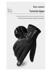 Autumn/Winter Touchscreen Zipper Gloves: Two-Finger Flip Cover for Fishing, Cycling, Outdoor Sports, Plus Velvet Insulation for Cold Protection