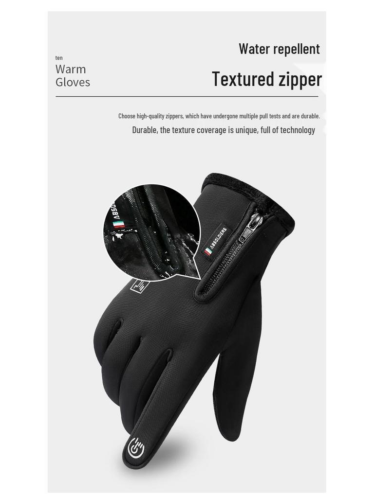 Autumn/Winter Touchscreen Zipper Gloves: Two-Finger Flip Cover for Fishing, Cycling, Outdoor Sports, Plus Velvet Insulation for Cold Protection