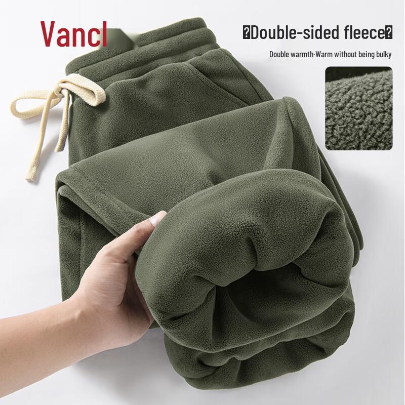 

VANCL Men s Winter Fleece-lined Casual Straight Leg Pants L