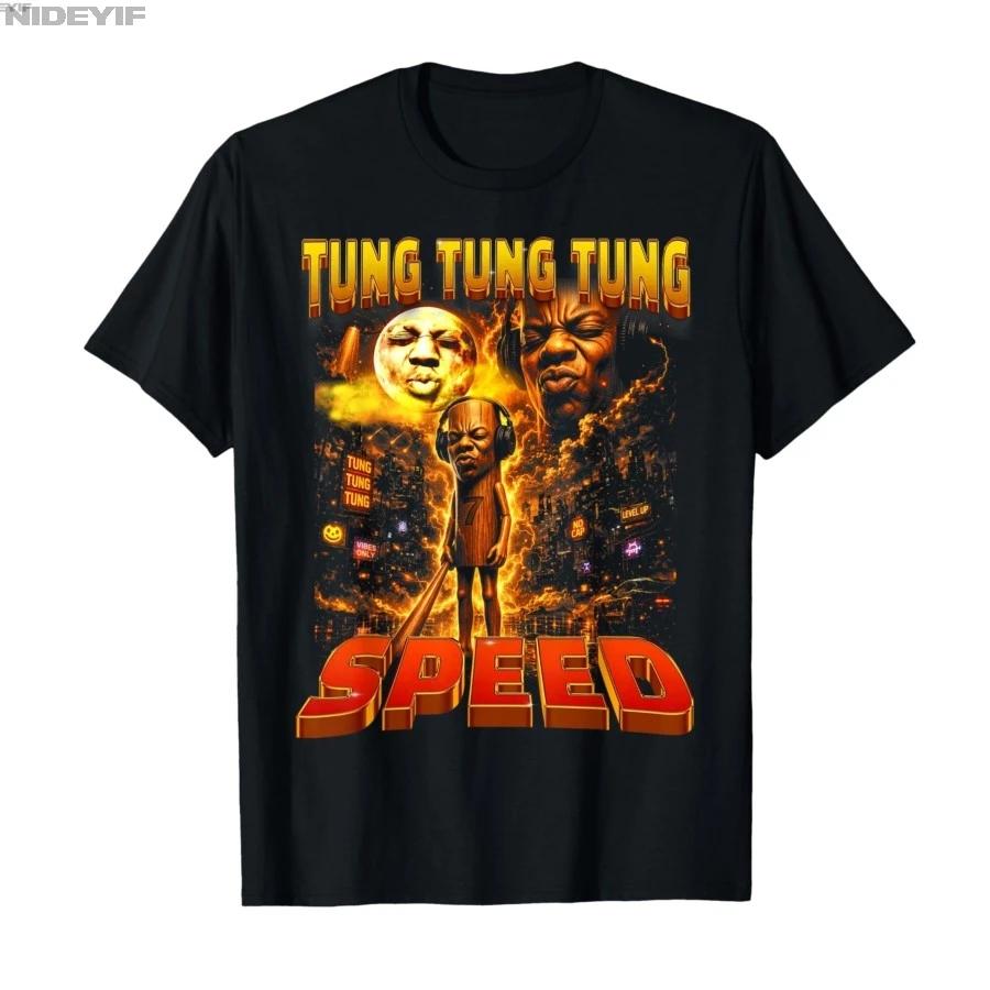 Retro Tung Tung Speed Howling to the Speed Moon Face Tshirt For Men Women 100 Cotton T Shirts Short Sleeve Tops 04132 S