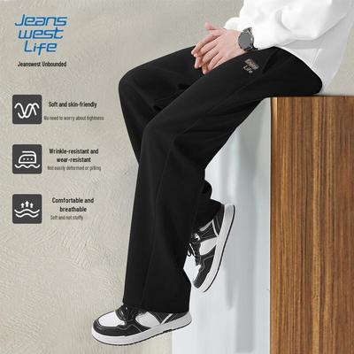 JEANSWEST LIFE Men's Loose Straight-Leg Sweatpants