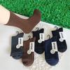 Male Height! Thickened Solid Color Boneless Wool Socks Business Casual Men'S Warm Wool Medium Tube Socks
