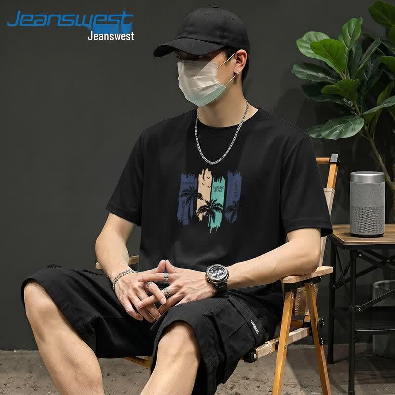 Jeanswest Youth Ice Silk Cooling Sports T-Shirt L
