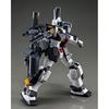 BANDAI MG Jim Dominance (Philip Hughes machine) 1/100