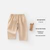 Baby Summer Cotton Crotch-Opening Lightweight Breathable Pants for Boys & Girls