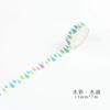 700Cm*1.5Cm Cute Kawaii Plants Flowers Japanese Masking Washi Tape Decor Adhesive Tape Scrapbooking Sticker Label Stationery