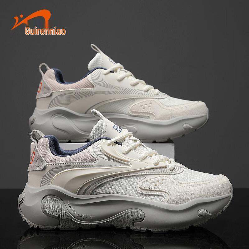 Guirenniao Men s Thick-Soled Casual Sports Shoes EU 40