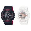 Casio Pair Digital 20 ATM Water Overseas G-Shock Baby-G Watch, & Analog, Red/Black/Rose Gold/White, ATM/10 Resistance, Model, GA-110HR-1ABA-110RG-7A