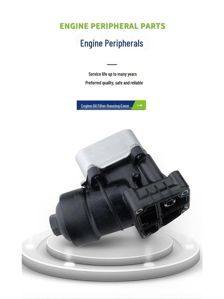 Applicable To Mercedes-Benz AMG, C, E, GLC, GLE Class Car Jack Support - Elastomer