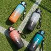 Water Bottletritan Sports Water Cup Matte Gradual Change Color Plastic Cup Portable Outdoor Large Capacity Fitness Kettle Space Cup