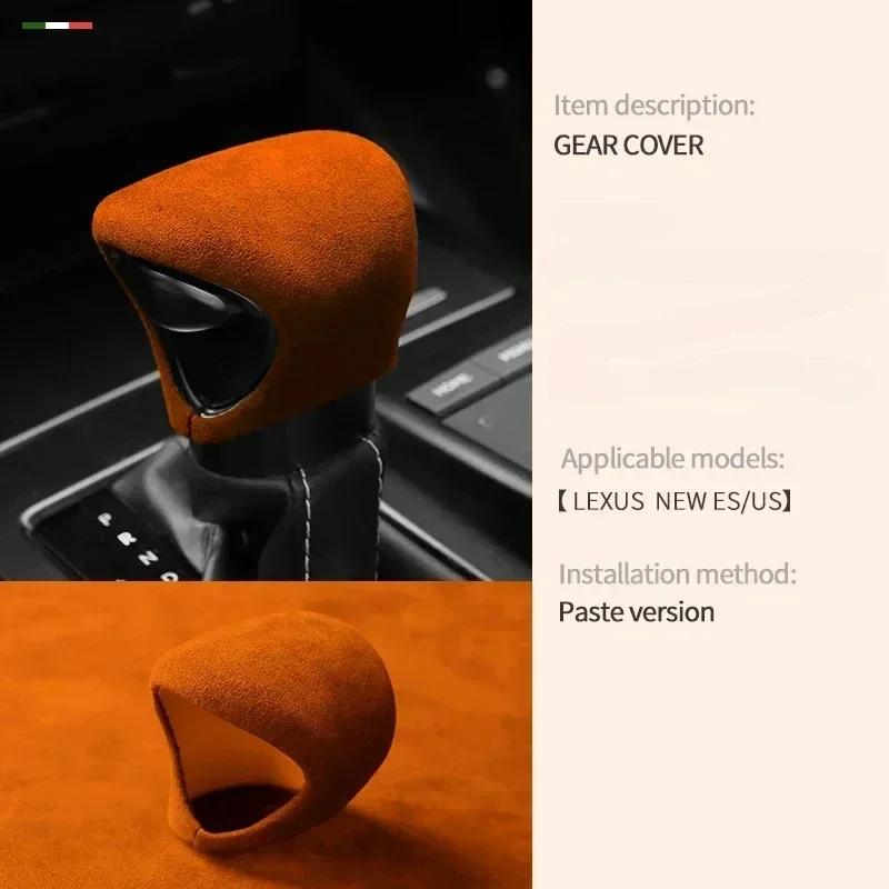 For Lexus ES UX NX RX IX GS Car Lever Stick Gear Shift Knob Cover Protective Shell Trim Interior Supplies Parts