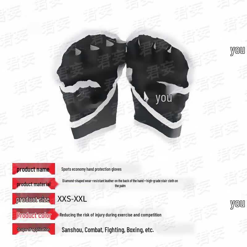 Junwang Combat & Martial Arts Training Equipment