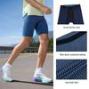 361° Men's Semi-Elastic Quick-Dry Compression Running Shorts
