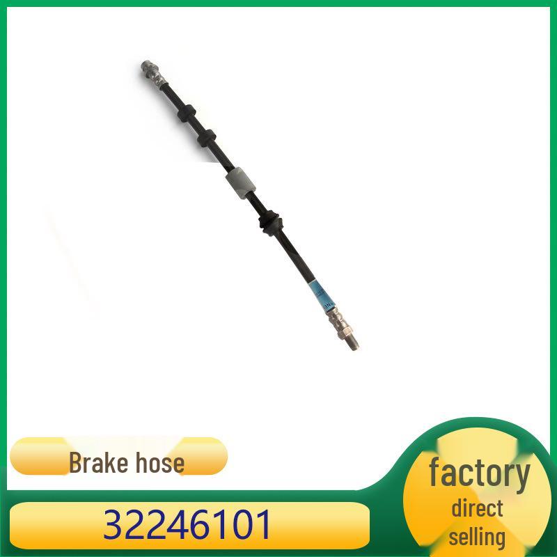 

Volvo S80/V70 Front Brake Hose 32246101 Ka Zhi Sheng