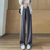Damenhosen aus Eisseide mit weitem Bein, dünner Schnitt, hohe Taille, lockere, gerade, offensichtliche, dünne, lässige Schlepphose