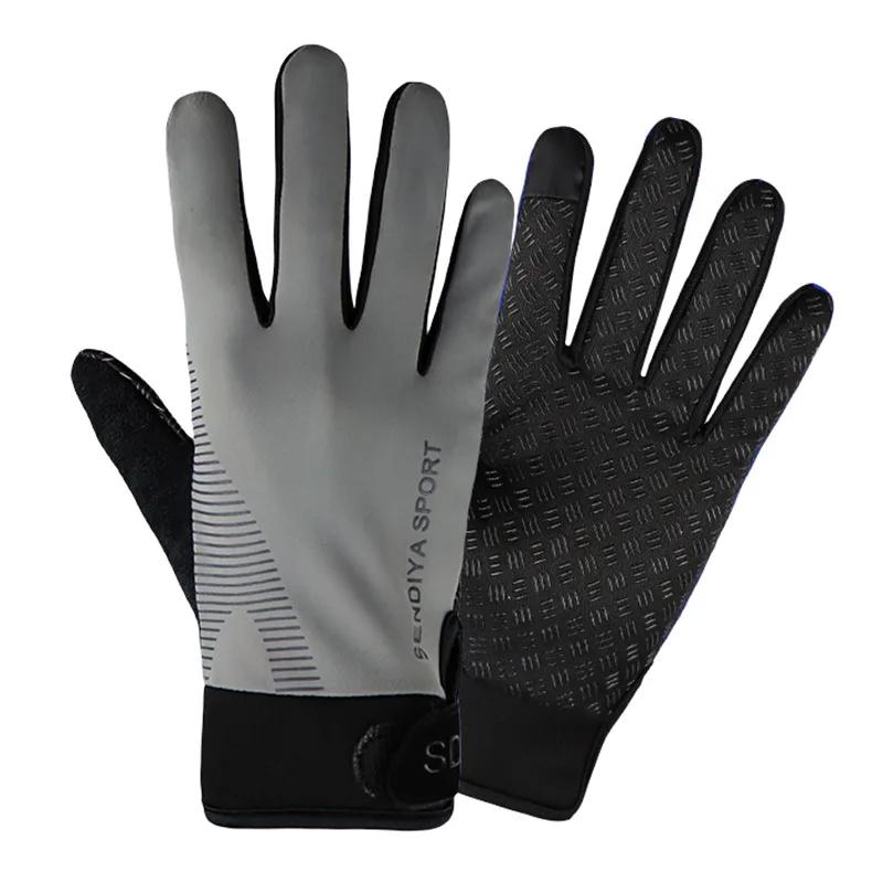 M/L/XL Ice Silk Cycling Gloves Touch Screen Breathable Sun Protection Gloves Sports Fitness Mountaineering Gloves Quick Drying
