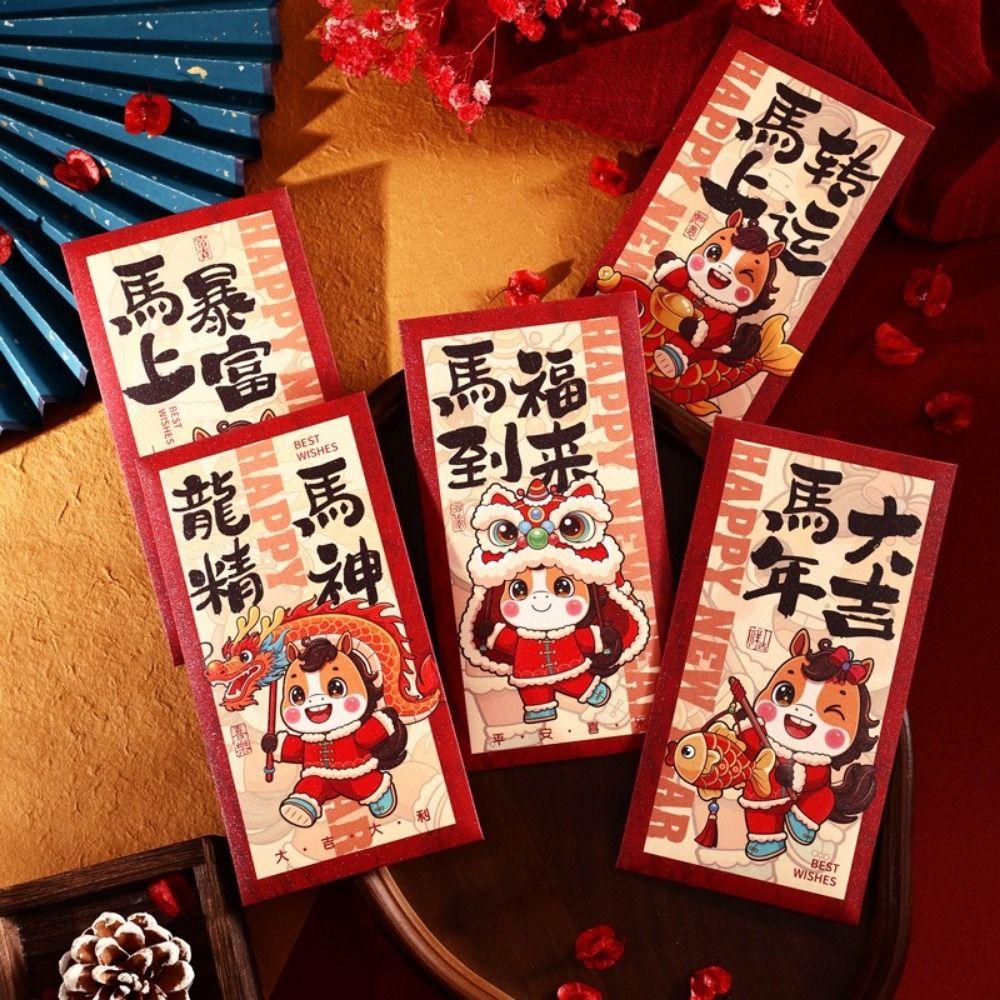 6Pcs Paper Spring Festival Red Envelopes Traditional Lucky Money Bag  Marriage Celebration