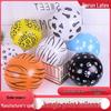 12-Inch Jungle Animal Pattern Latex Balloons for Birthday Party Decorations
