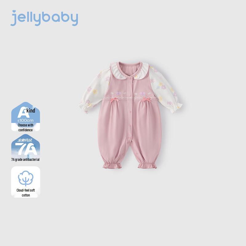 JELLYBABY Baby Girl Floral Lace Collar Romper 80cm