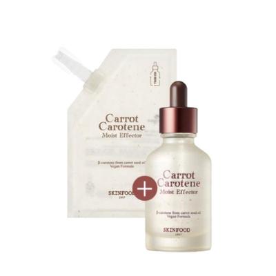 Carrot Carotene Moist Effector Refill Set 52ml + 52ml