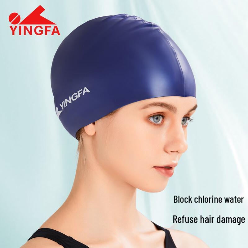 YINGFA Adult Silicone Swimming Cap