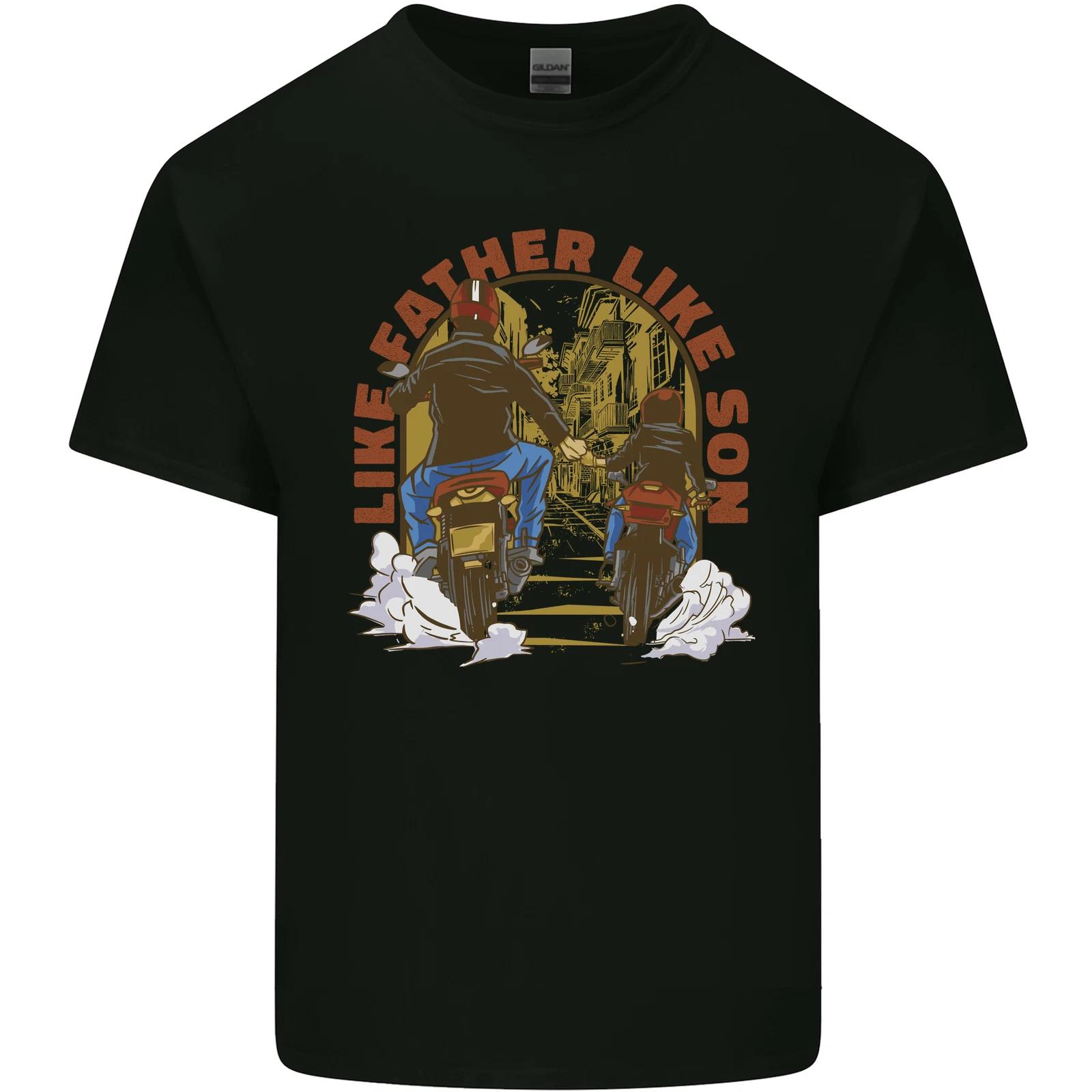

Like Father Son Biker Motorcycle Motorbike Kids T-Shirt Childrens S