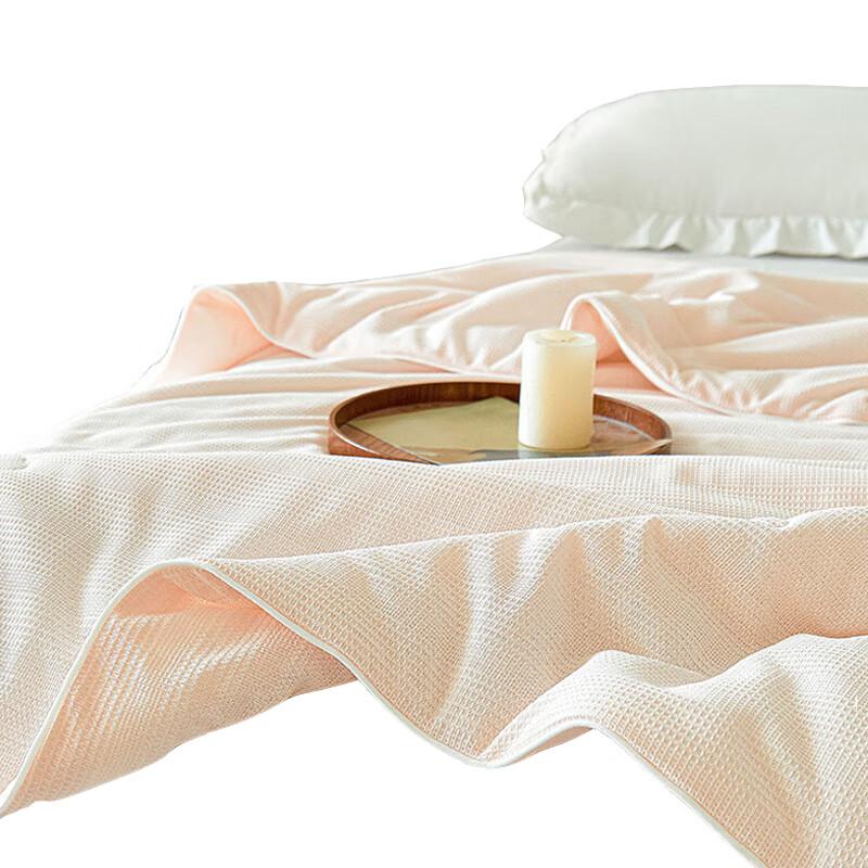 Hengyuanxiang Waffle Weave Cooling Antibacterial Comforter