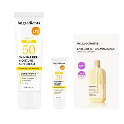 Ingredients: Moisturizing Sunscreen 50ml, 20ml, 1 Mask Pack, 1 Set
