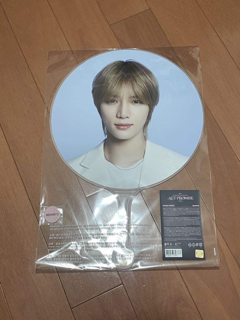 

[USED] TOMORROW X TOGETHER Incheon Fan Beomgyu txt