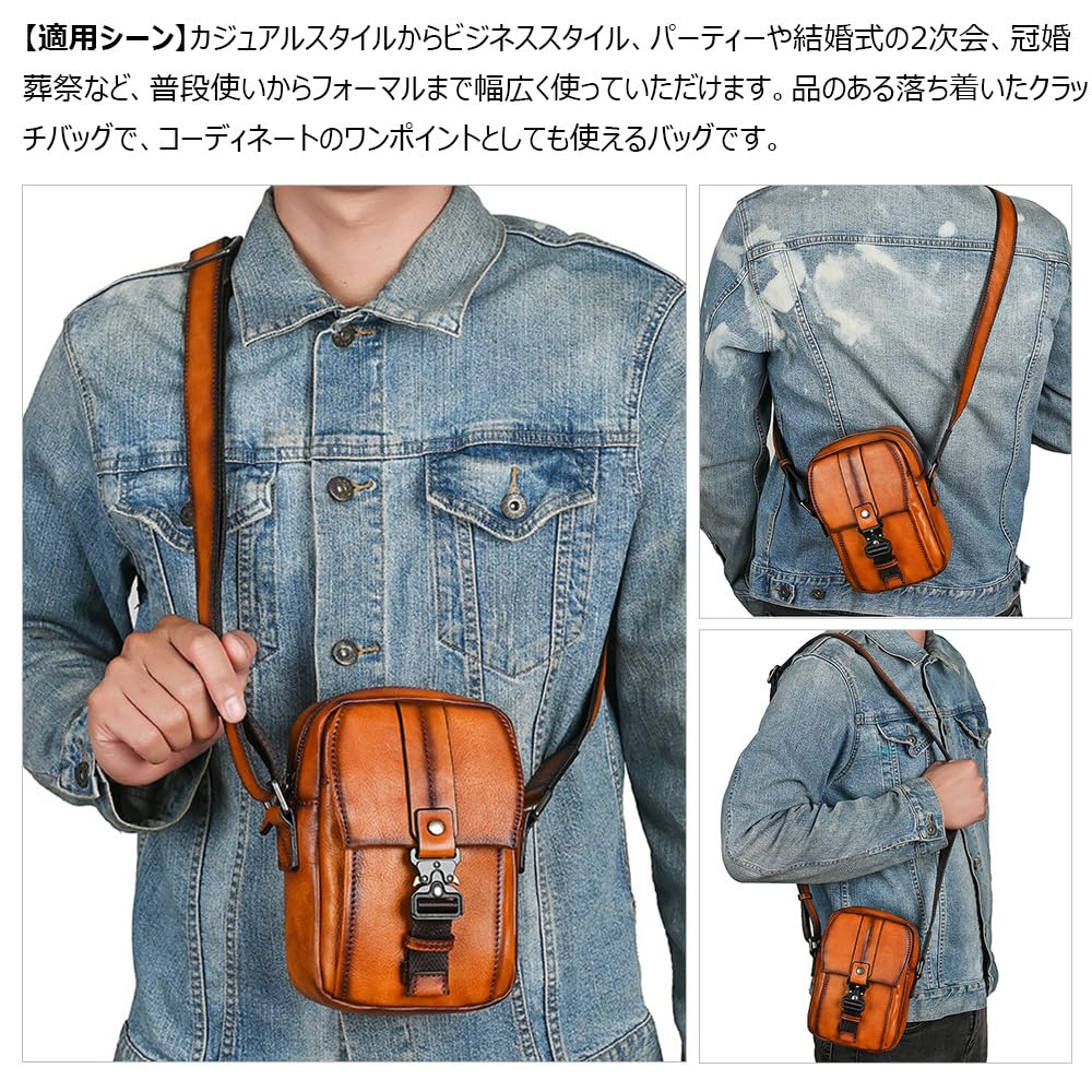 Whatna Antique-Style Tanned Natural Cowhide Leather Mini Shoulder Bag for Men, Crossbody Chest Bag, Perfect for Commuting, School, or Cycling, Small