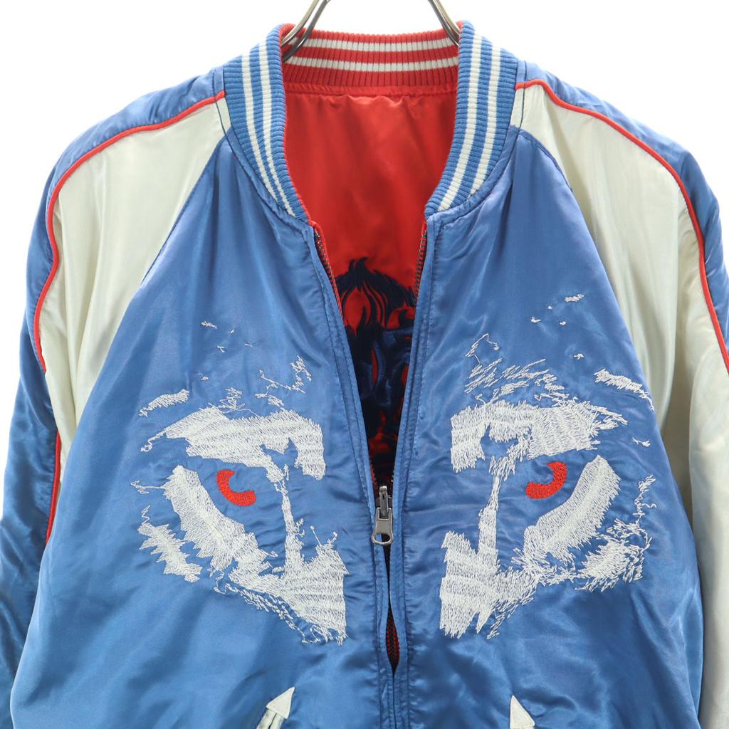 Diesel Reversible Sukajan S Blue Men's Used