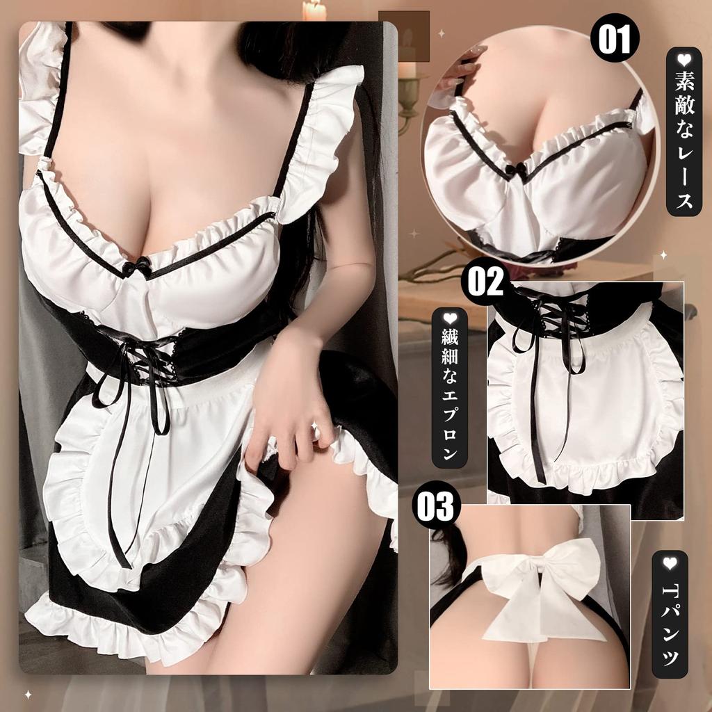 Maid Sexy Maid Baby Erotic Little For Cosplay Costume Cosplay [ADSEXY] Clothes, Cosplay, Erotic, Set, Doll, Underwear, Uniform, Devil, Women, Adults,