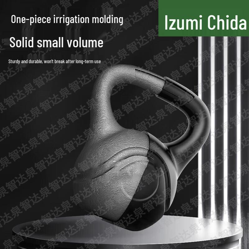 Quanzhida Combat Fitness and Training Equipment