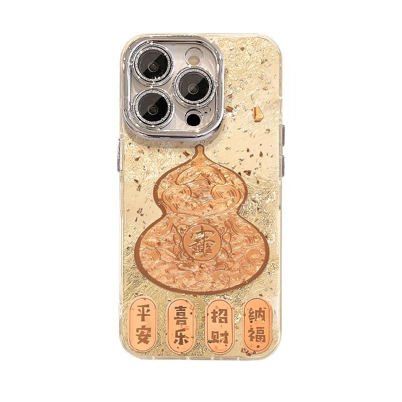 Caicai Gourd Suitable for Apple 16pro Mobile Phone Case Huawei P70 National Style Fall Prevention 15 High-end Sense Xiaomi 14