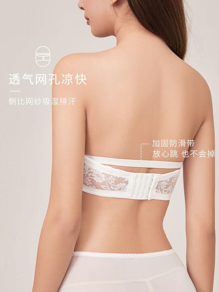 Trägerlose Unterwäsche, BHs für Frauen mit großen Brüsten, Brustband-Tops, große Größen, rutschfest und gegen Durchhängen, ultradünn für den Sommer