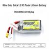 Gens Ace LINE1.0 FPV LiPo Battery with XT30 Plug
