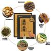 Male Body Care Yang Kidney Warming And Navel Patch To Relieving Prostate Discomfort